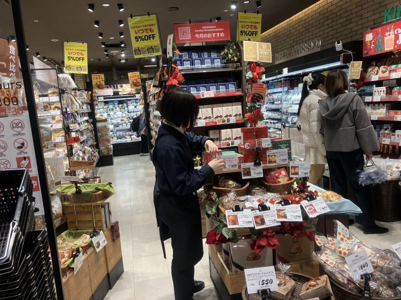 KINOKUNIYA entrée ルミネ新宿店