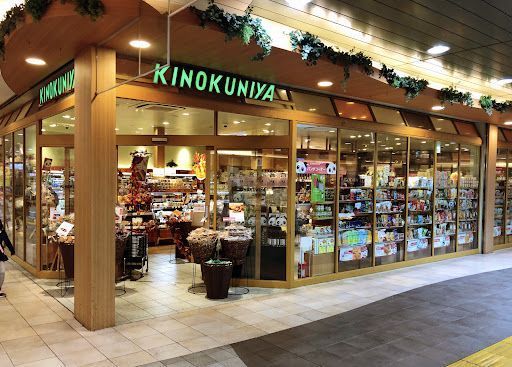 KINOKUNIYA entrée ecute上野店