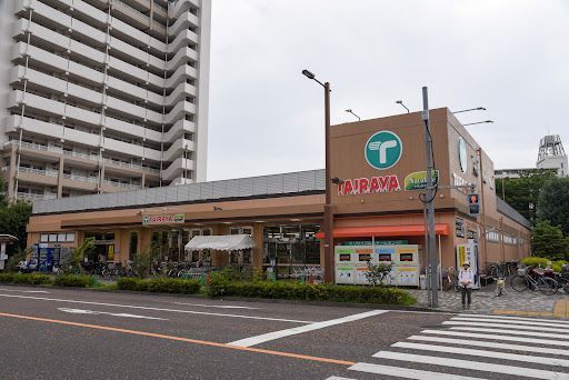 TAIRAYA 三鷹新川店