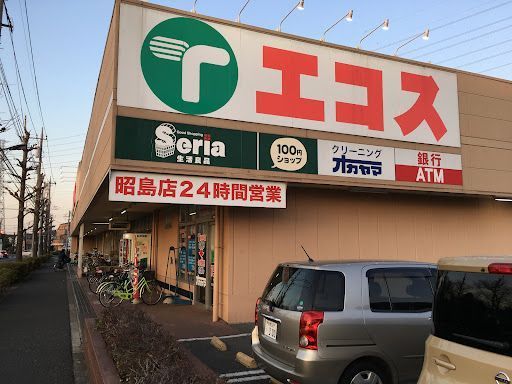 TAIRAYA 昭島店